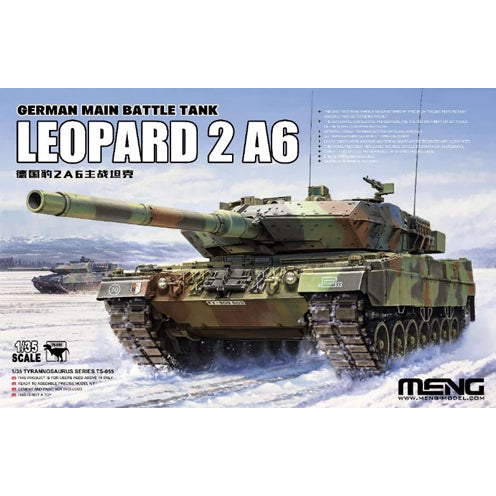 【新品即納】[PTM] 1/35 ドイツ主力戦車 レオパルト2A6 プラモデル(MTS055) MENG Model(モンモデル)(20250930)
