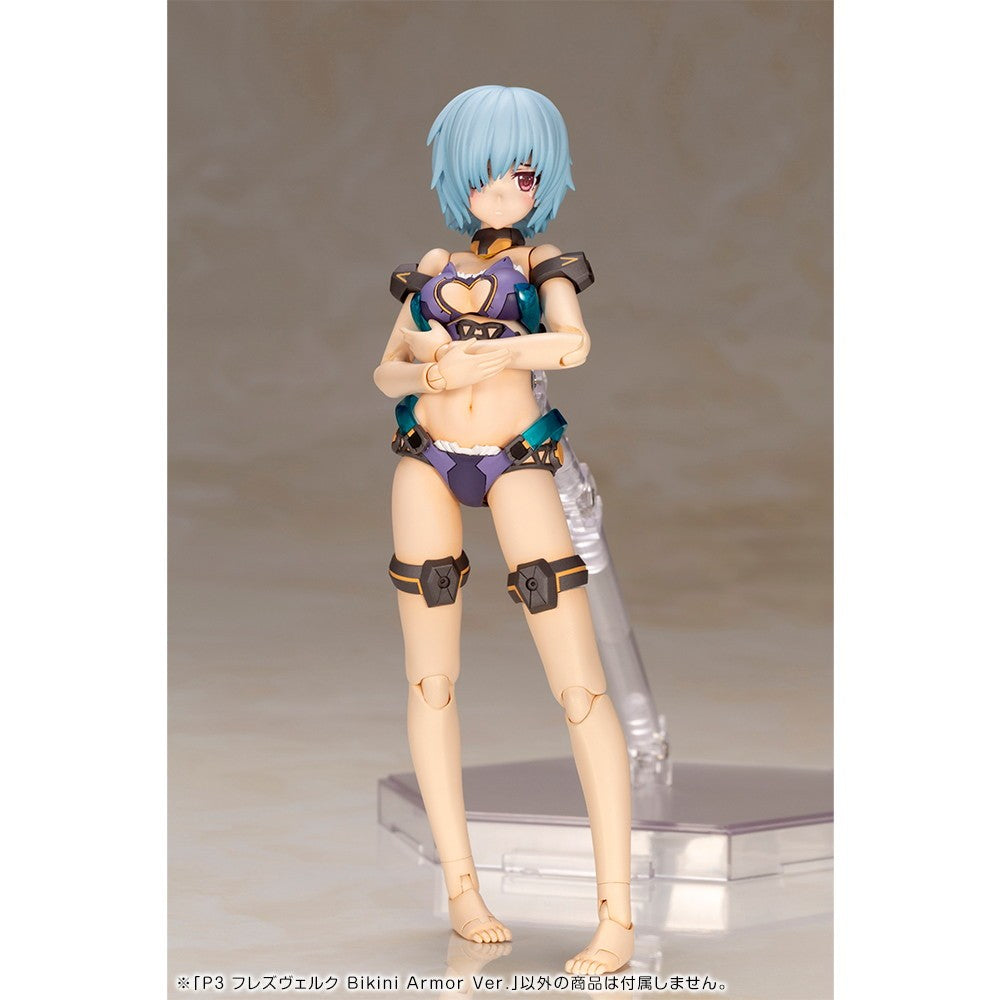 【新品】【お取り寄せ】[PTM] フレームアームズ・ガール P3 フレズヴェルク Bikini Armor Ver. プラモデル(FG175) コトブキヤ(20251130)