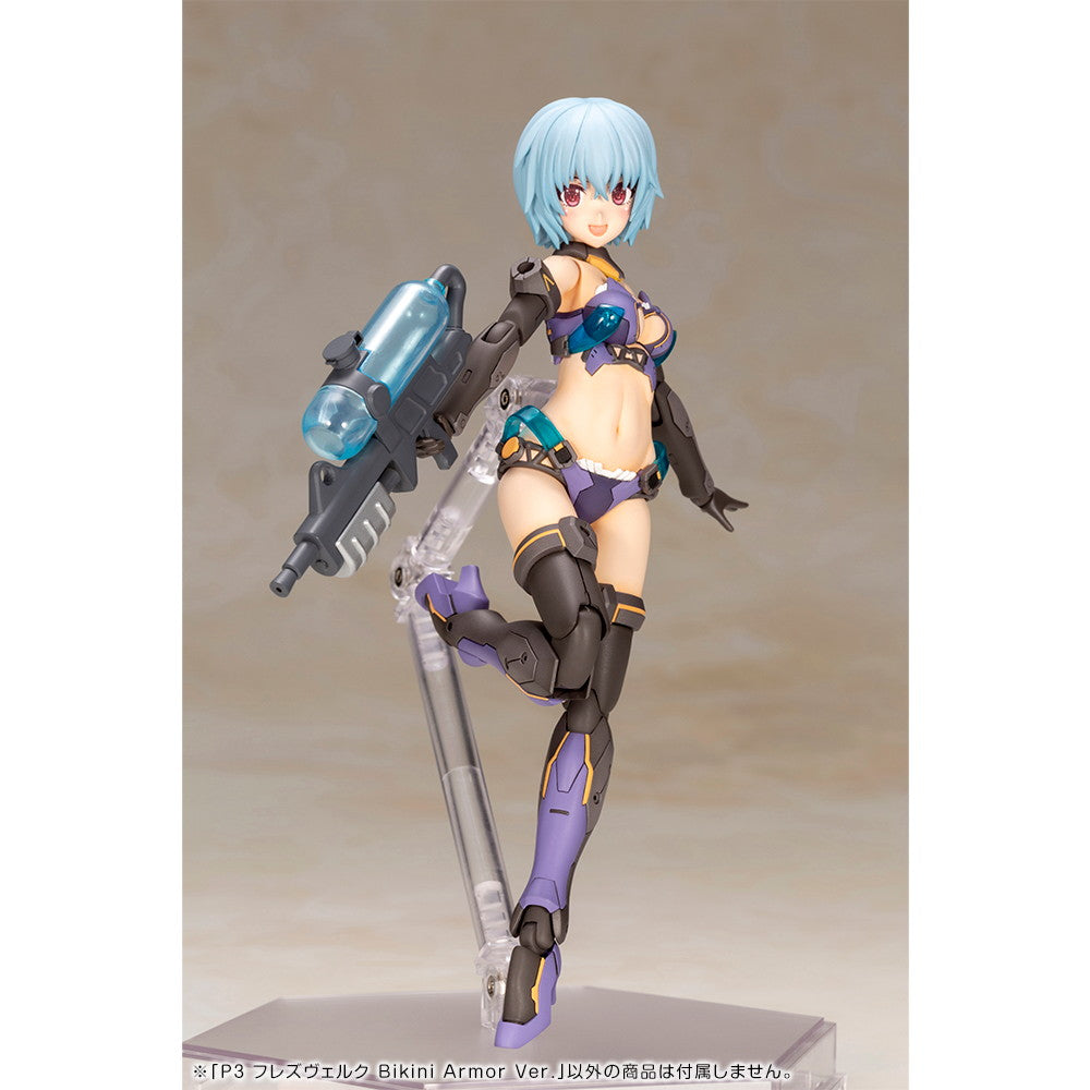 【予約安心出荷】[PTM] フレームアームズ・ガール P3 フレズヴェルク Bikini Armor Ver. プラモデル(FG175) コトブキヤ(2025年11月)