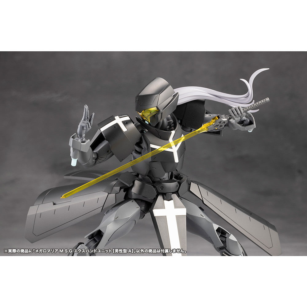 【新品即納】[PTM] メガロマリアM.S.G エクスハンドユニット【男性型A】 無限邂逅メガロマリア プラモデル用アクセサリ(CX027) コトブキヤ(20251128)