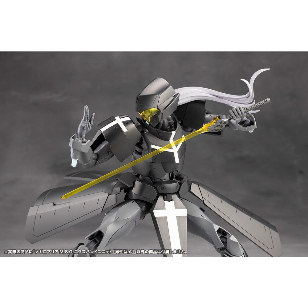 【新品】【お取り寄せ】[PTM] メガロマリアM.S.G エクスハンドユニット【男性型A】 無限邂逅メガロマリア プラモデル用アクセサリ(CX027) コトブキヤ(20251128)