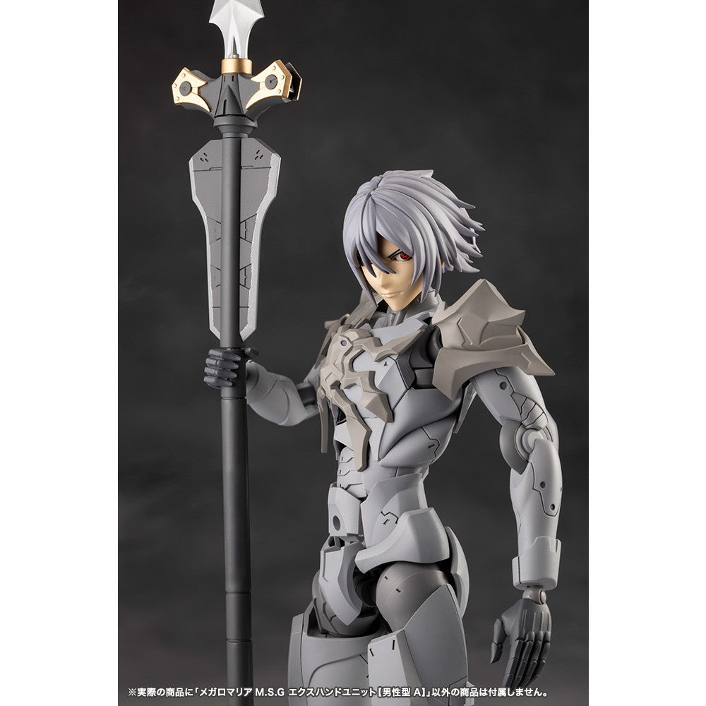 【新品即納】[PTM] メガロマリアM.S.G エクスハンドユニット【男性型A】 無限邂逅メガロマリア プラモデル用アクセサリ(CX027) コトブキヤ(20251128)