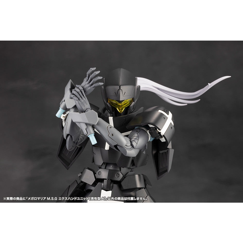 【新品即納】[PTM] メガロマリアM.S.G エクスハンドユニット【男性型A】 無限邂逅メガロマリア プラモデル用アクセサリ(CX027) コトブキヤ(20251128)