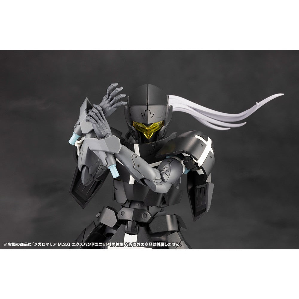 【新品】【お取り寄せ】[PTM] メガロマリアM.S.G エクスハンドユニット【男性型A】 無限邂逅メガロマリア プラモデル用アクセサリ(CX027) コトブキヤ(20251128)