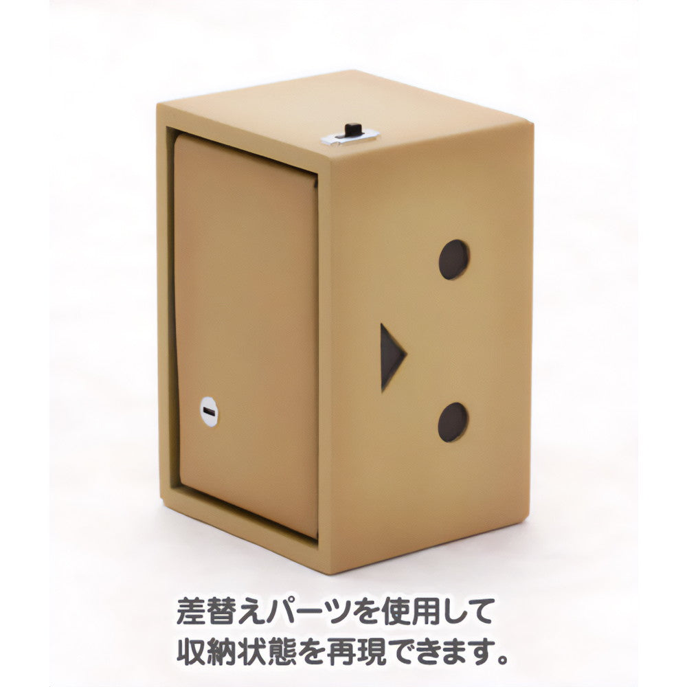 【新品即納】[PTM] (再々販) DANBOARD(ダンボー) よつばと! プラモデル(KP208R) コトブキヤ(20260228)