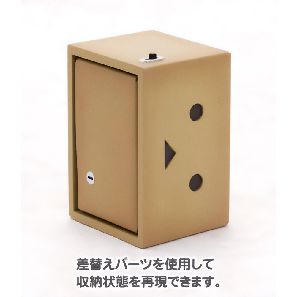【新品】【お取り寄せ】[PTM] (再々販) DANBOARD(ダンボー) よつばと! プラモデル(KP208R) コトブキヤ(20260228)