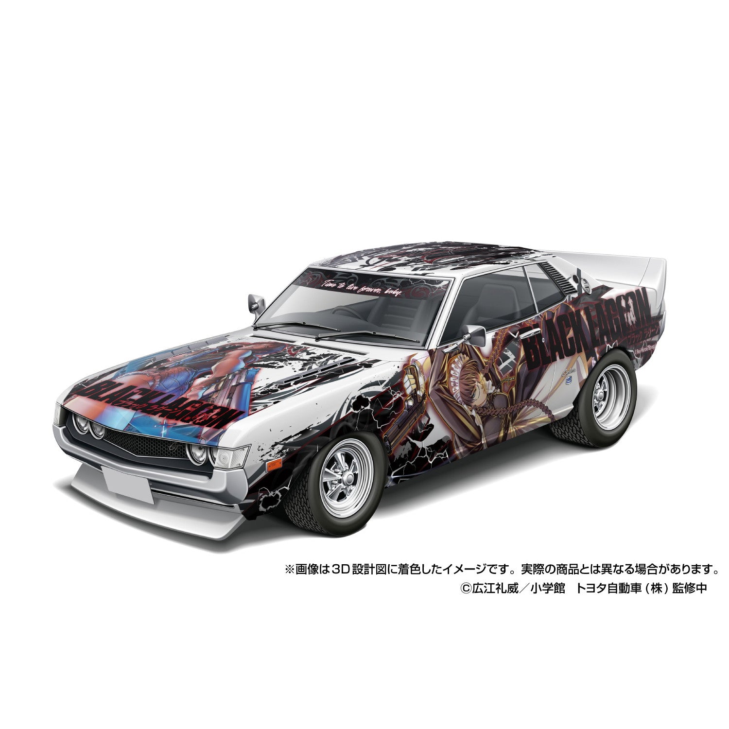 【新品即納】[PTM] ザ・チューンドカー No.IT-01 1/24 BLACK LAGOON(ブラックラグーン) TA22 セリカ 1600GT `72(トヨタ) プラモデル(201299) アオシマ(20251009)
