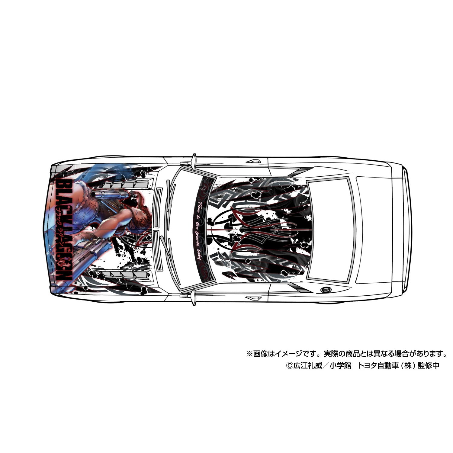 【新品即納】[PTM] ザ・チューンドカー No.IT-01 1/24 BLACK LAGOON(ブラックラグーン) TA22 セリカ 1600GT `72(トヨタ) プラモデル(201299) アオシマ(20251009)
