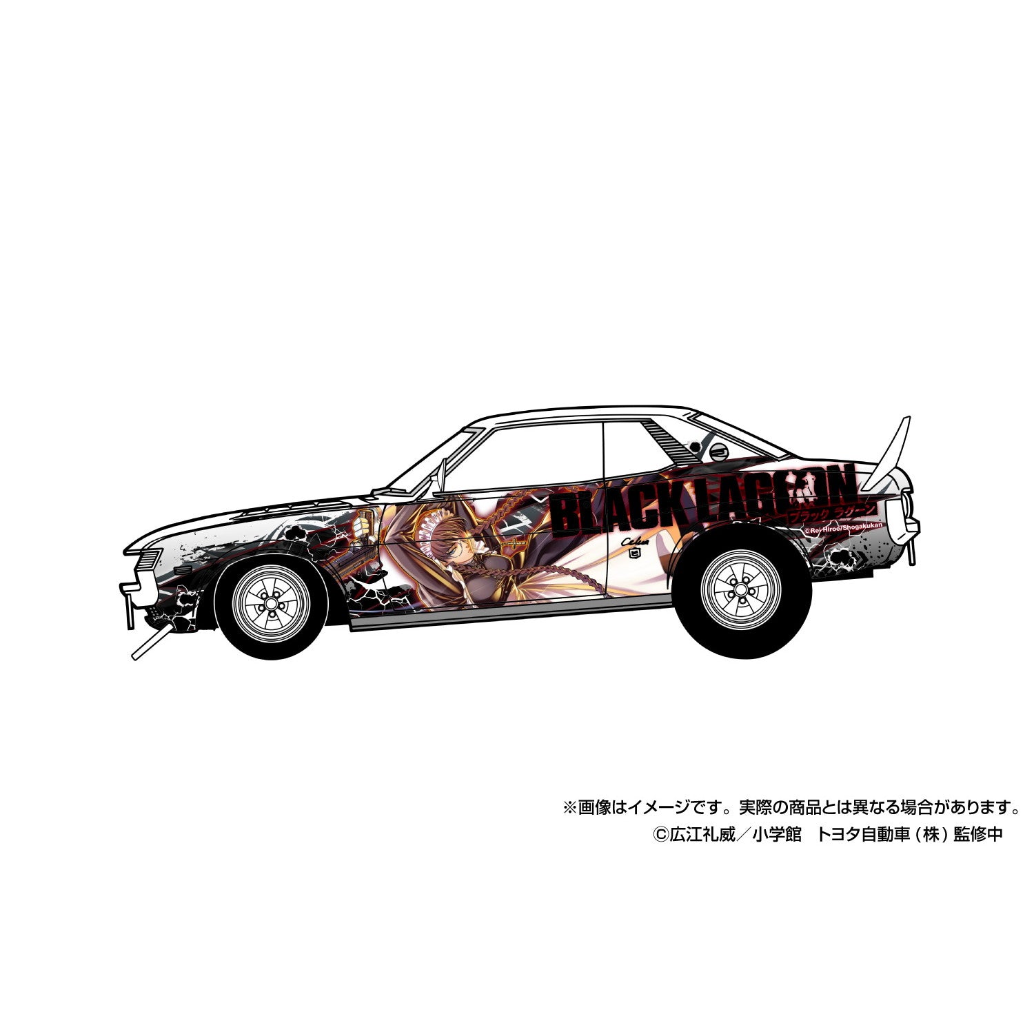 【新品即納】[PTM] ザ・チューンドカー No.IT-01 1/24 BLACK LAGOON(ブラックラグーン) TA22 セリカ 1600GT `72(トヨタ) プラモデル(201299) アオシマ(20251009)