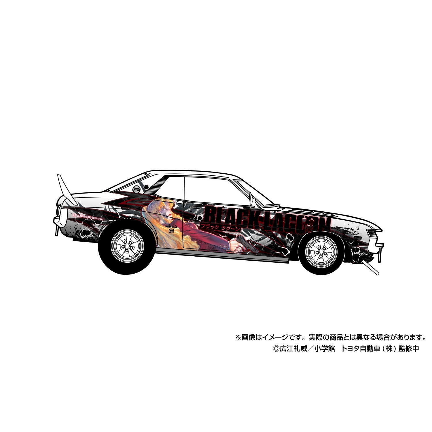 【新品即納】[PTM] ザ・チューンドカー No.IT-01 1/24 BLACK LAGOON(ブラックラグーン) TA22 セリカ 1600GT `72(トヨタ) プラモデル(201299) アオシマ(20251009)