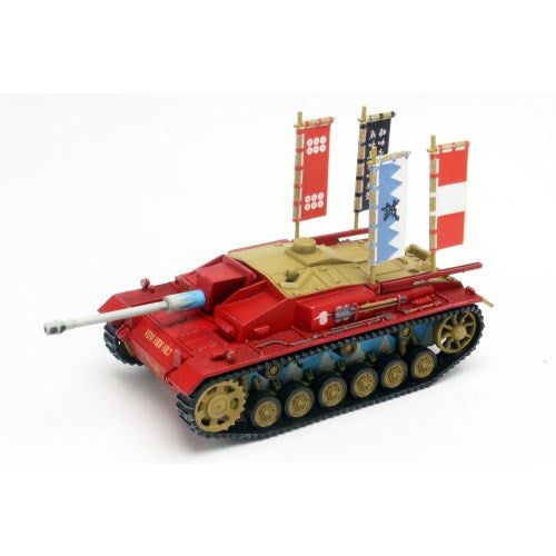 【新品即納】[PTM] (再々販) アクリルスタンド付属 1/72 III号突撃砲F型 カバさんチーム 劇場版です! ガールズ&パンツァー 劇場版 プラモデル(GP72-37) プラッツ(20251031)