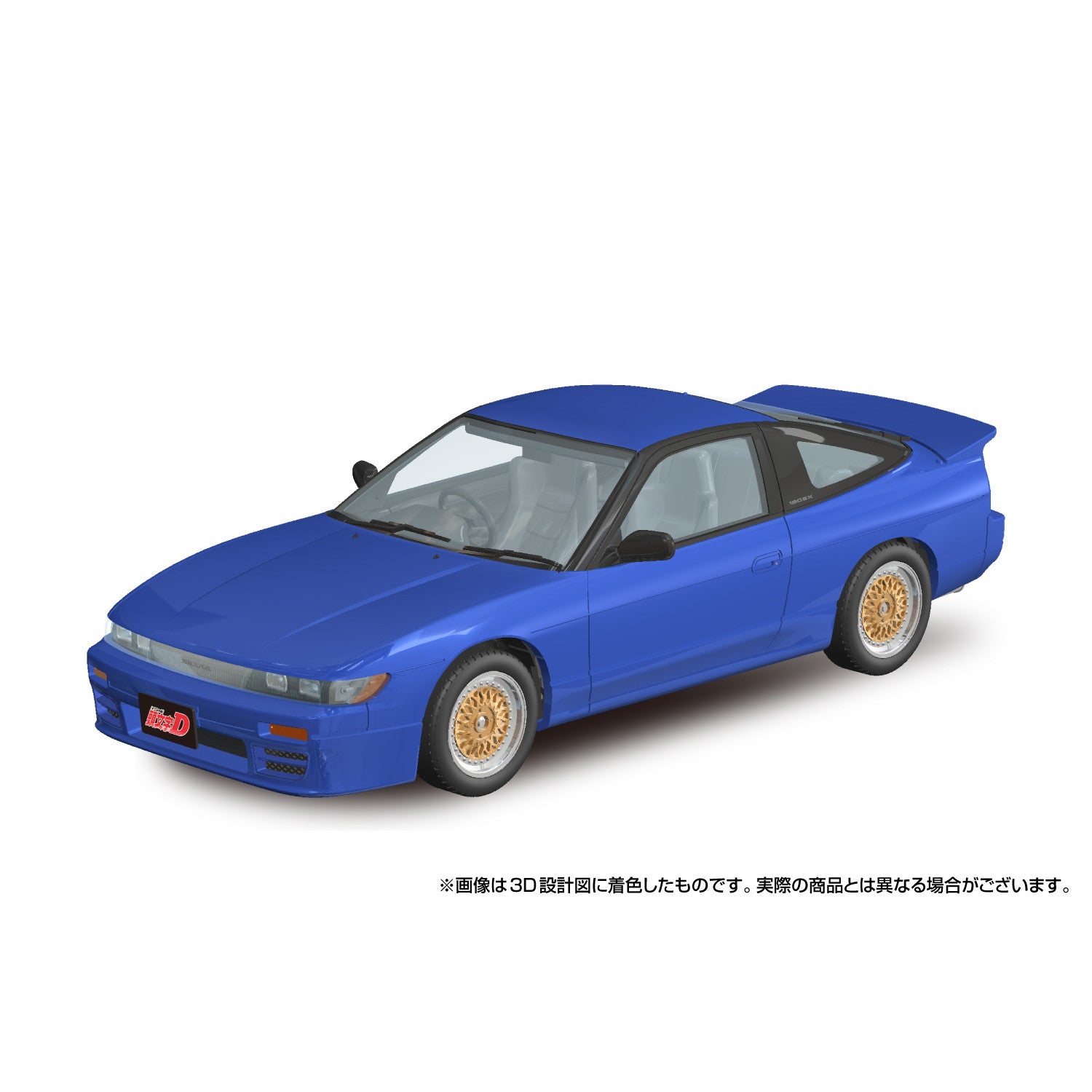 【新品即納】[PTM] 初回生産特典付属 楽プラ スナップキット No.CM-5 1/32 真子のシルエイティ 頭文字(イニシャル)D プラモデル(069363) アオシマ(20251224)