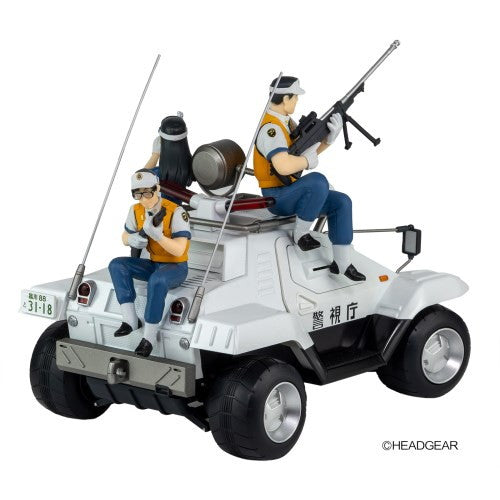 【中古即納】[PTM] (再販) PDシリーズ 1/24 98式特型指揮車(塗装済み完成品フィギュア付属) 機動警察パトレイバー 劇場版 プラモデル(PD92) ぺあどっと(ピットロード)(20251031)