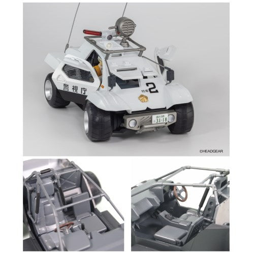【中古即納】[PTM] (再販) PDシリーズ 1/24 98式特型指揮車(塗装済み完成品フィギュア付属) 機動警察パトレイバー 劇場版 プラモデル(PD92) ぺあどっと(ピットロード)(20251031)