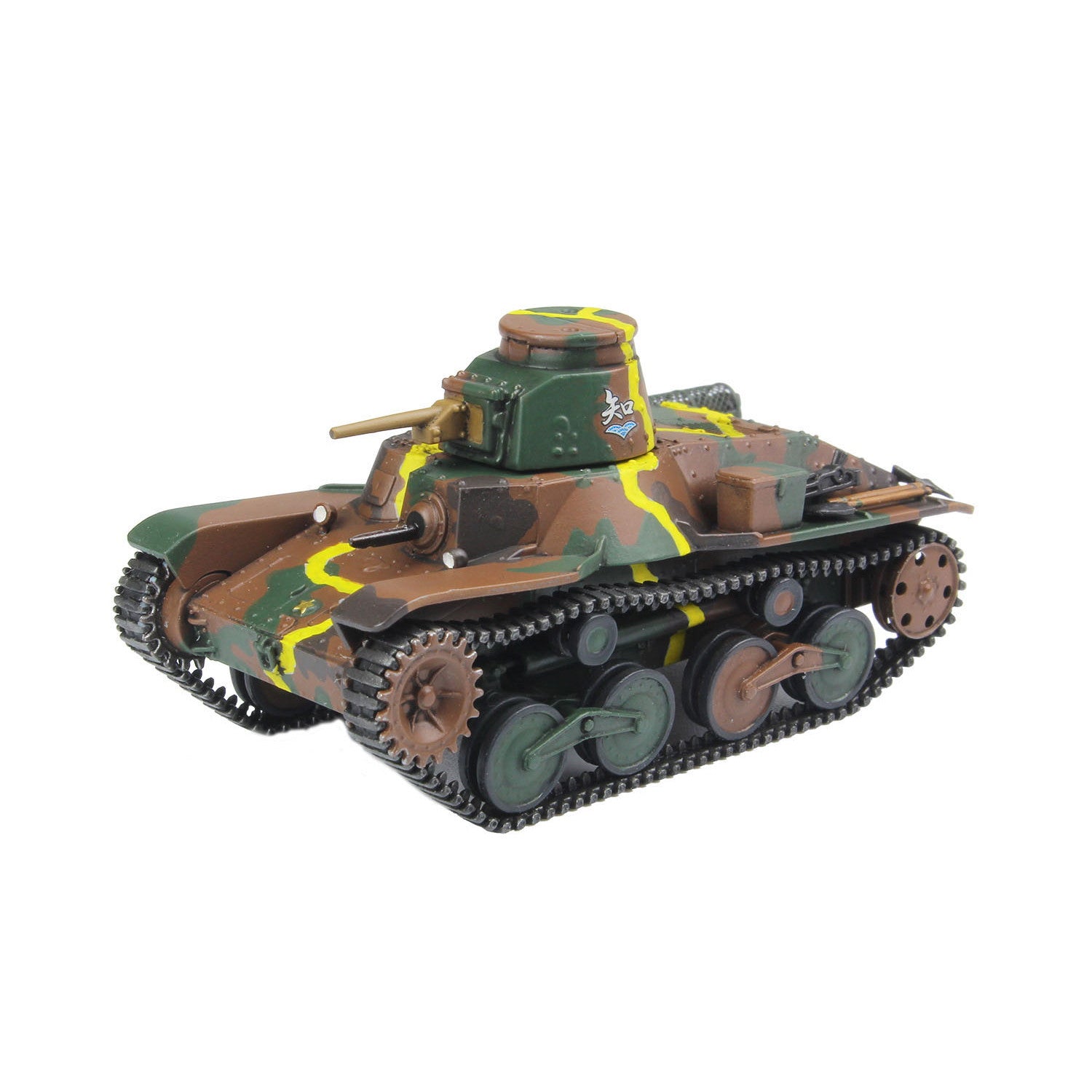 【新品即納】[PTM] (再販) 1/72 九五式軽戦車 知波単学園 ガールズ&パンツァー 最終章 プラモデル(GP72-33) プラッツ(20250731)