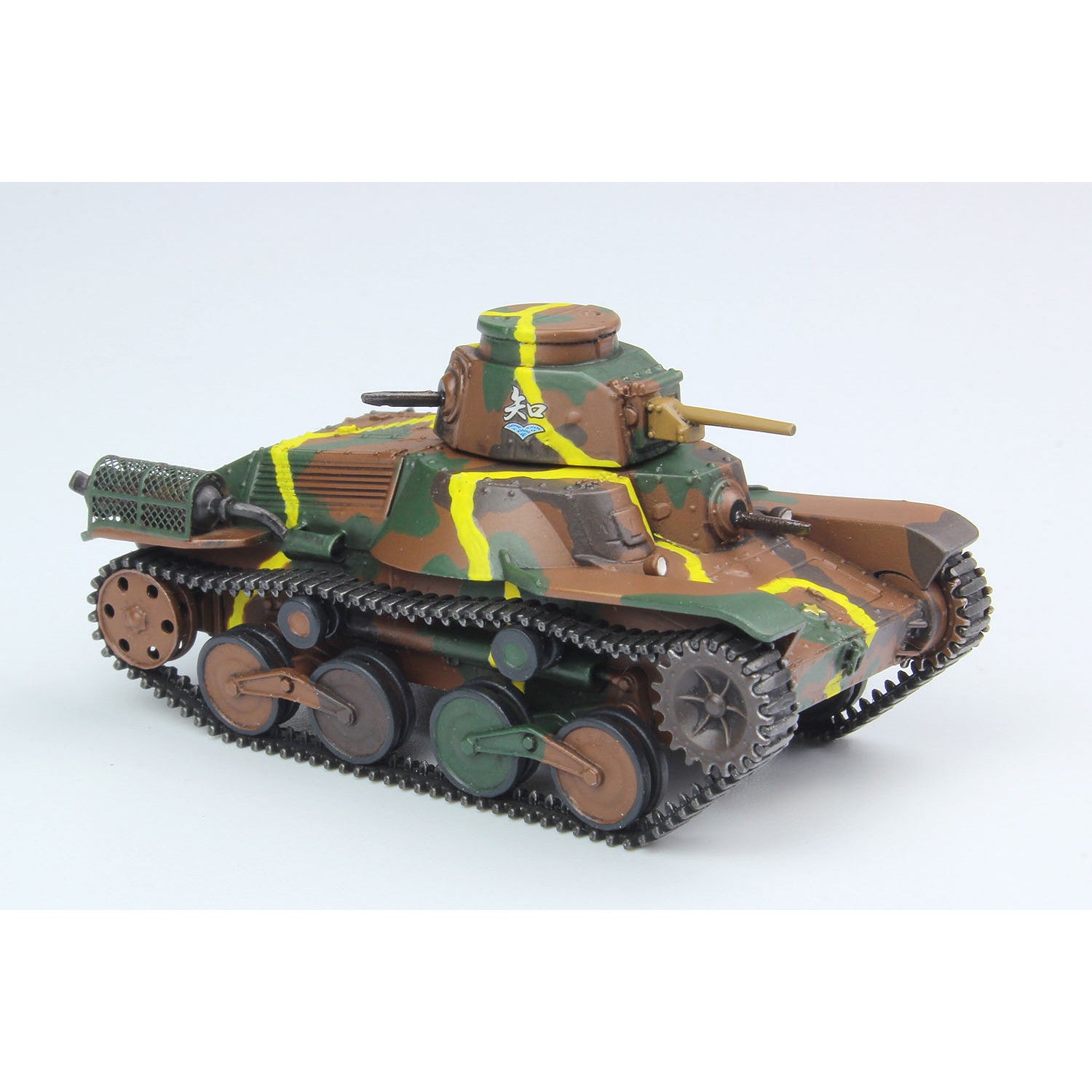 【新品即納】[PTM] (再販) 1/72 九五式軽戦車 知波単学園 ガールズ&パンツァー 最終章 プラモデル(GP72-33) プラッツ(20250731)