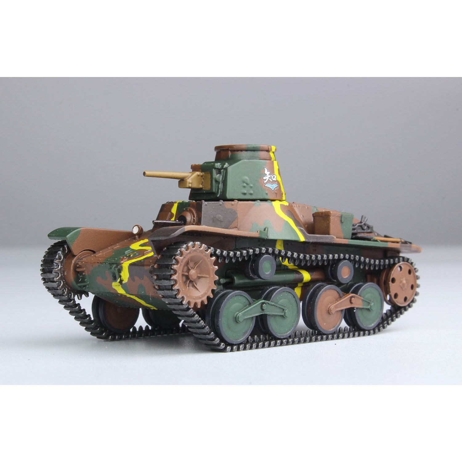 【新品即納】[PTM] (再販) 1/72 九五式軽戦車 知波単学園 ガールズ&パンツァー 最終章 プラモデル(GP72-33) プラッツ(20250731)