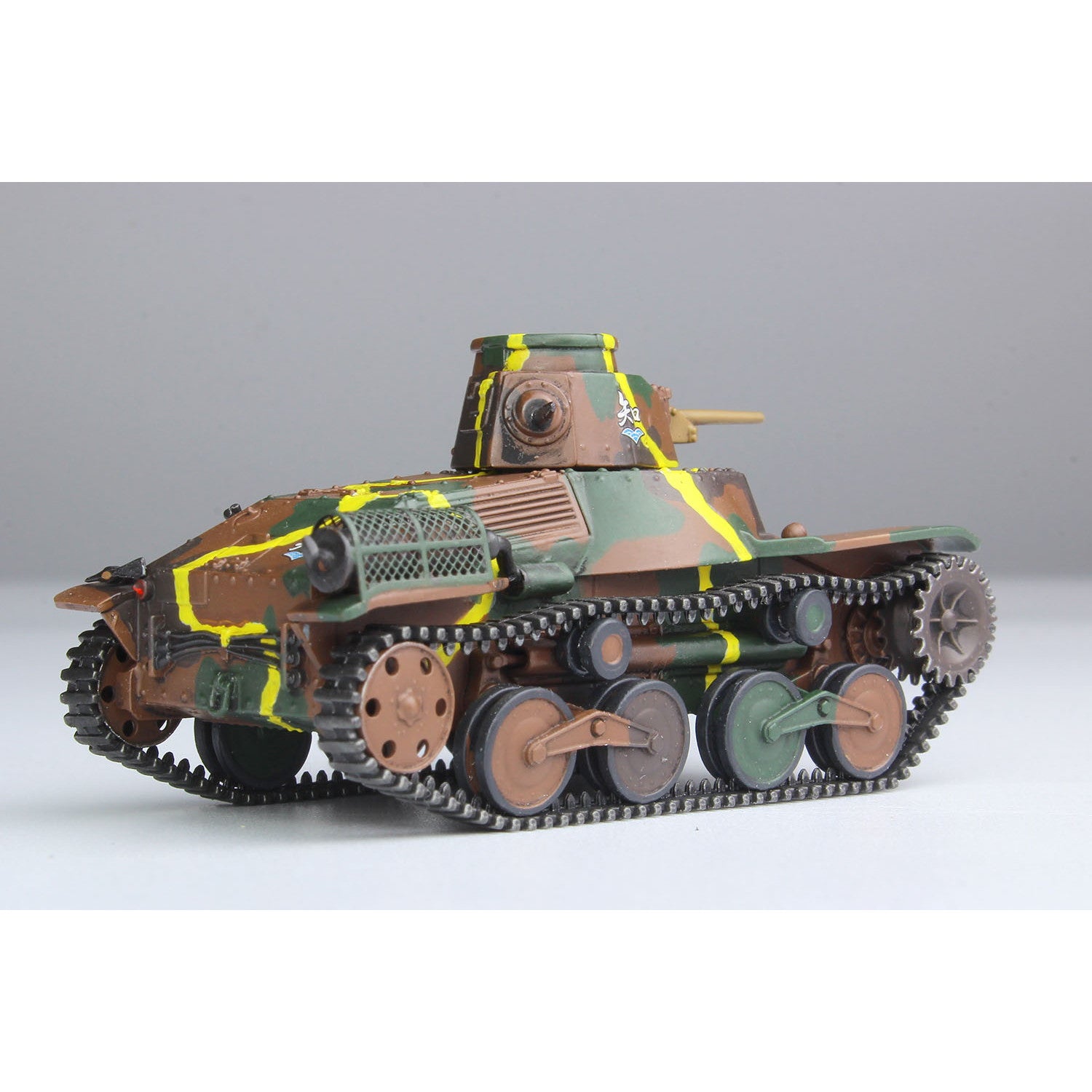 【新品即納】[PTM] (再販) 1/72 九五式軽戦車 知波単学園 ガールズ&パンツァー 最終章 プラモデル(GP72-33) プラッツ(20250731)