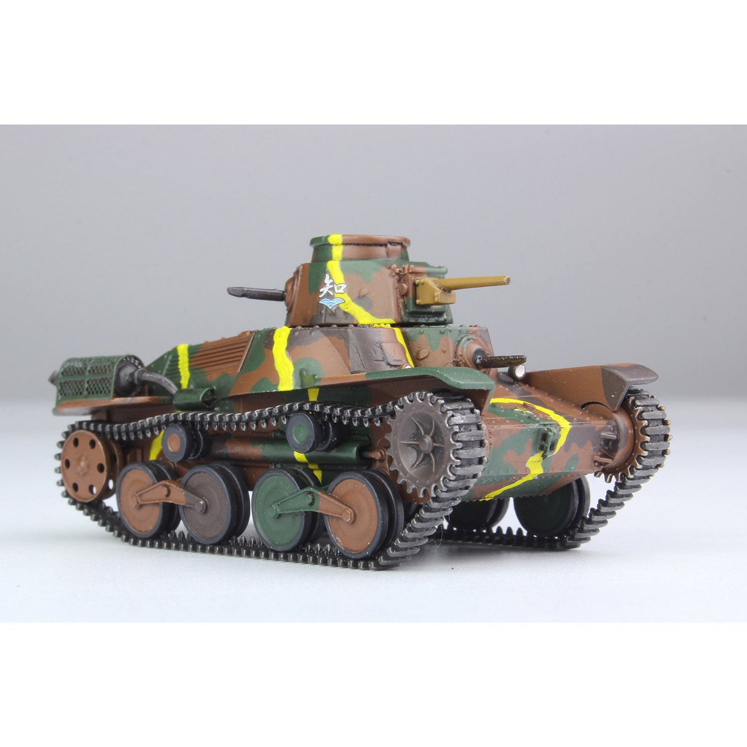 【新品即納】[PTM] (再販) 1/72 九五式軽戦車 知波単学園 ガールズ&パンツァー 最終章 プラモデル(GP72-33) プラッツ(20250731)