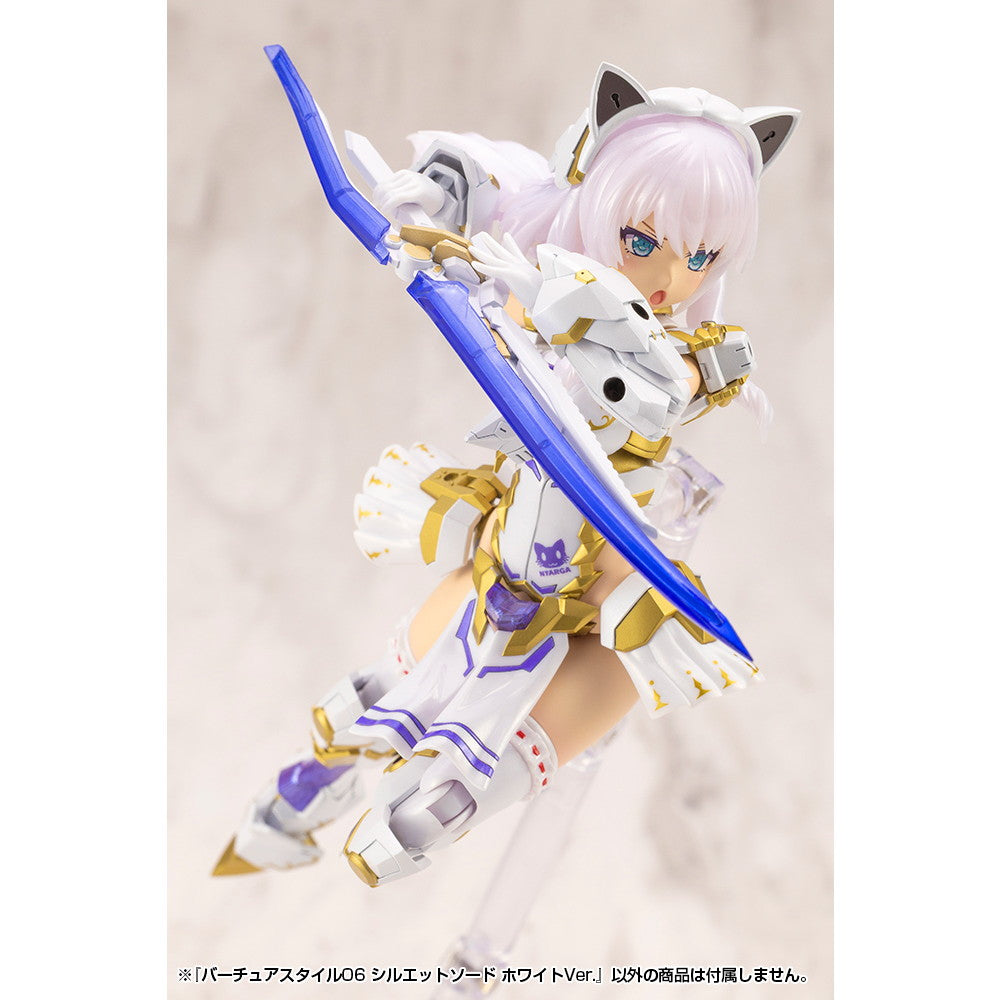 【新品即納】[PTM] M.S.G モデリングサポートグッズ バーチュアスタイル06 シルエットソード ホワイトVer. プラモデル用アクセサリ(GE006) コトブキヤ(20251128)