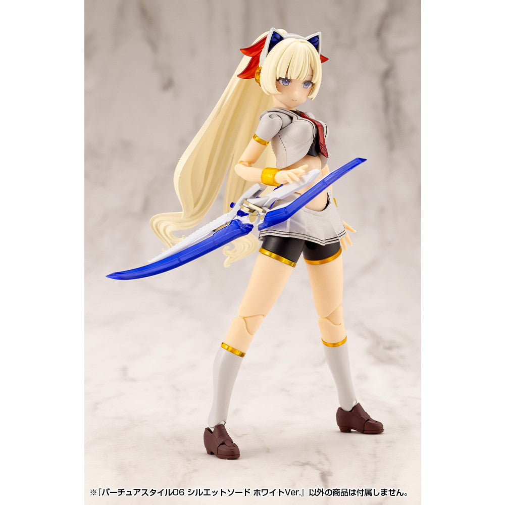 【新品即納】[PTM] M.S.G モデリングサポートグッズ バーチュアスタイル06 シルエットソード ホワイトVer. プラモデル用アクセサリ(GE006) コトブキヤ(20251128)