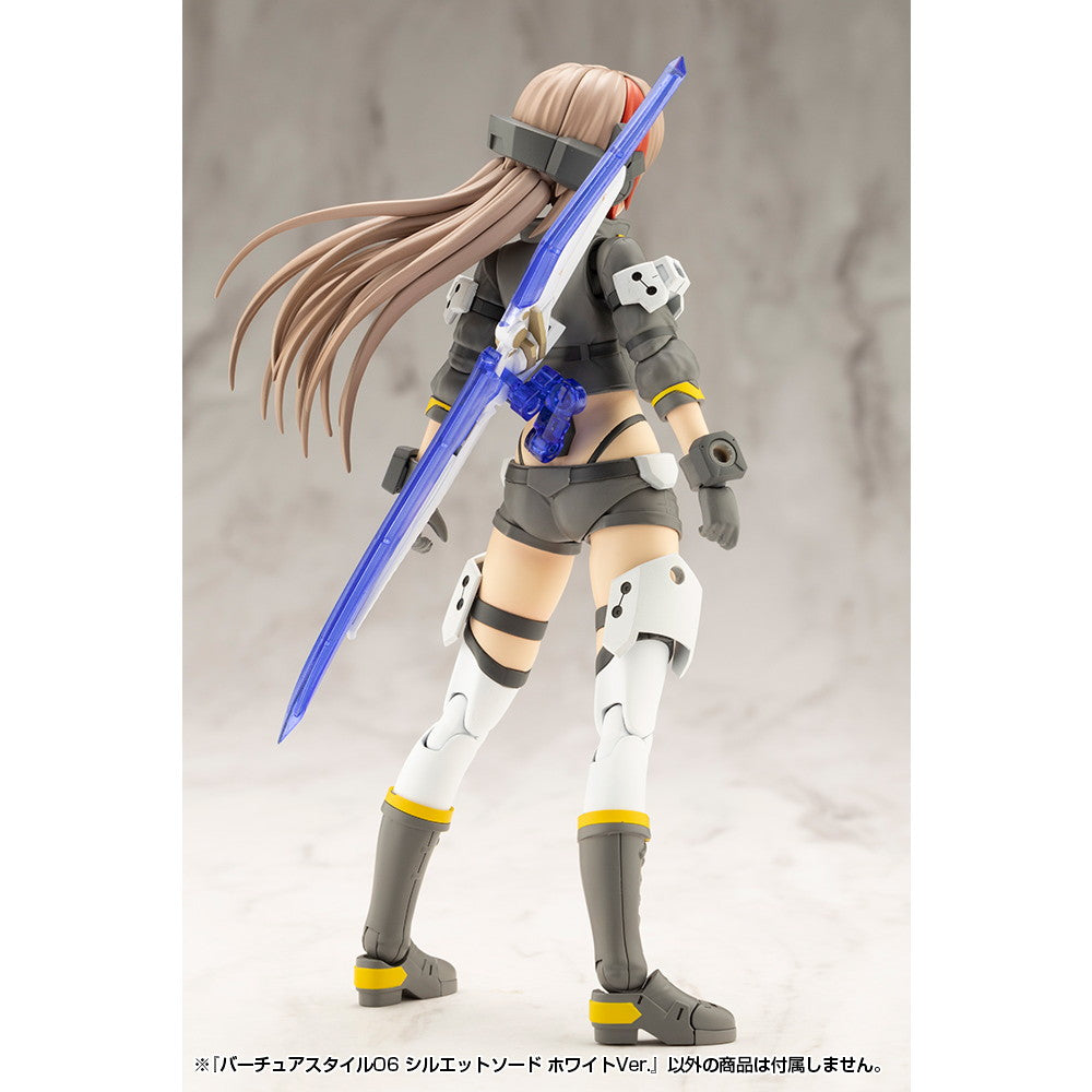 【新品即納】[PTM] M.S.G モデリングサポートグッズ バーチュアスタイル06 シルエットソード ホワイトVer. プラモデル用アクセサリ(GE006) コトブキヤ(20251128)