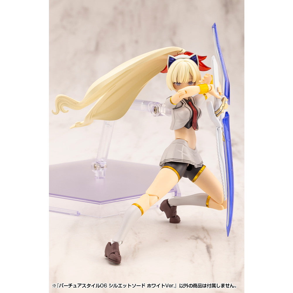 【新品即納】[PTM] M.S.G モデリングサポートグッズ バーチュアスタイル06 シルエットソード ホワイトVer. プラモデル用アクセサリ(GE006) コトブキヤ(20251128)