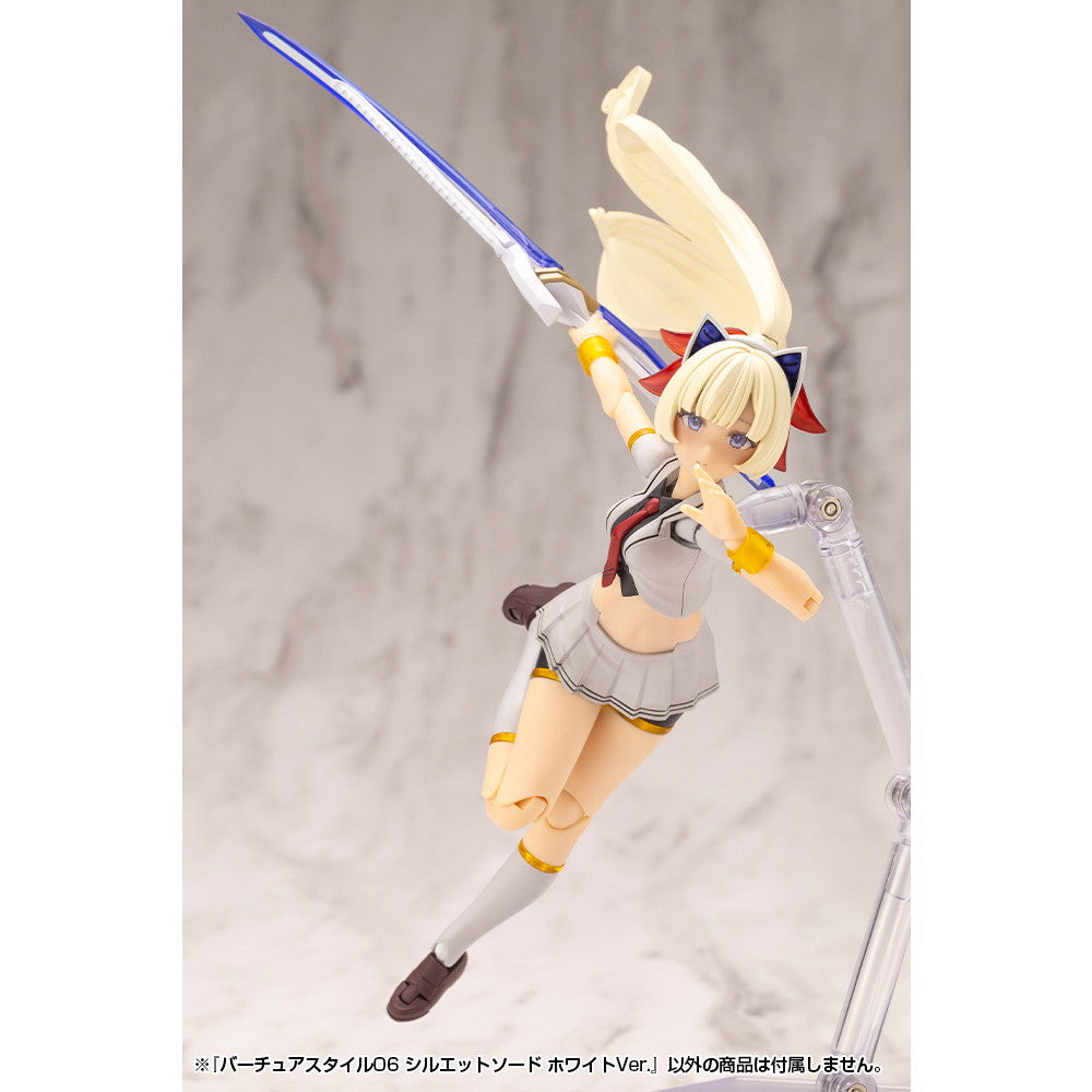 【新品即納】[PTM] M.S.G モデリングサポートグッズ バーチュアスタイル06 シルエットソード ホワイトVer. プラモデル用アクセサリ(GE006) コトブキヤ(20251128)
