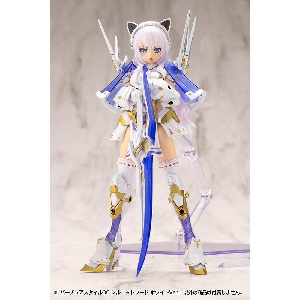 【新品即納】[PTM] M.S.G モデリングサポートグッズ バーチュアスタイル06 シルエットソード ホワイトVer. プラモデル用アクセサリ(GE006) コトブキヤ(20251128)