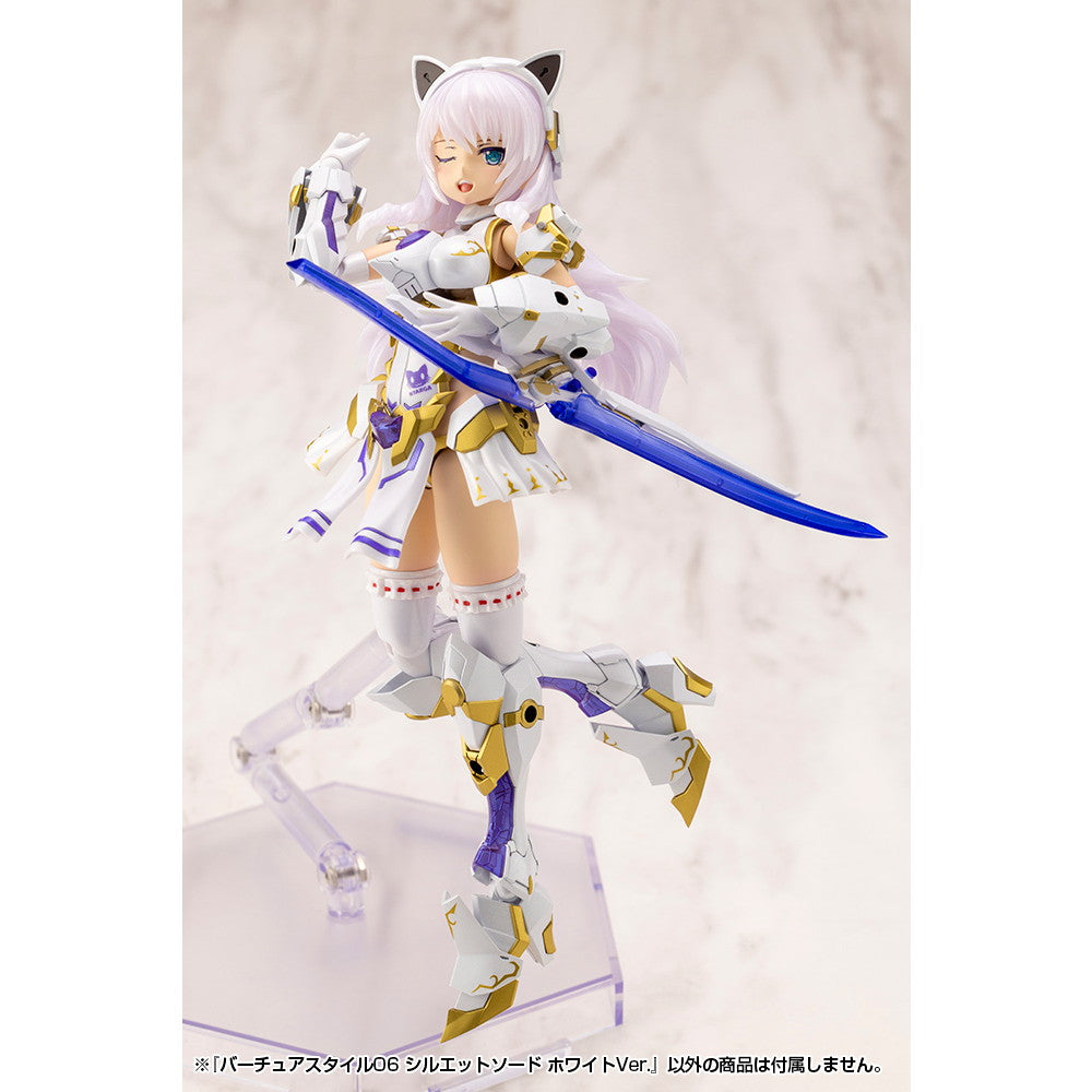 【新品即納】[PTM] M.S.G モデリングサポートグッズ バーチュアスタイル06 シルエットソード ホワイトVer. プラモデル用アクセサリ(GE006) コトブキヤ(20251128)