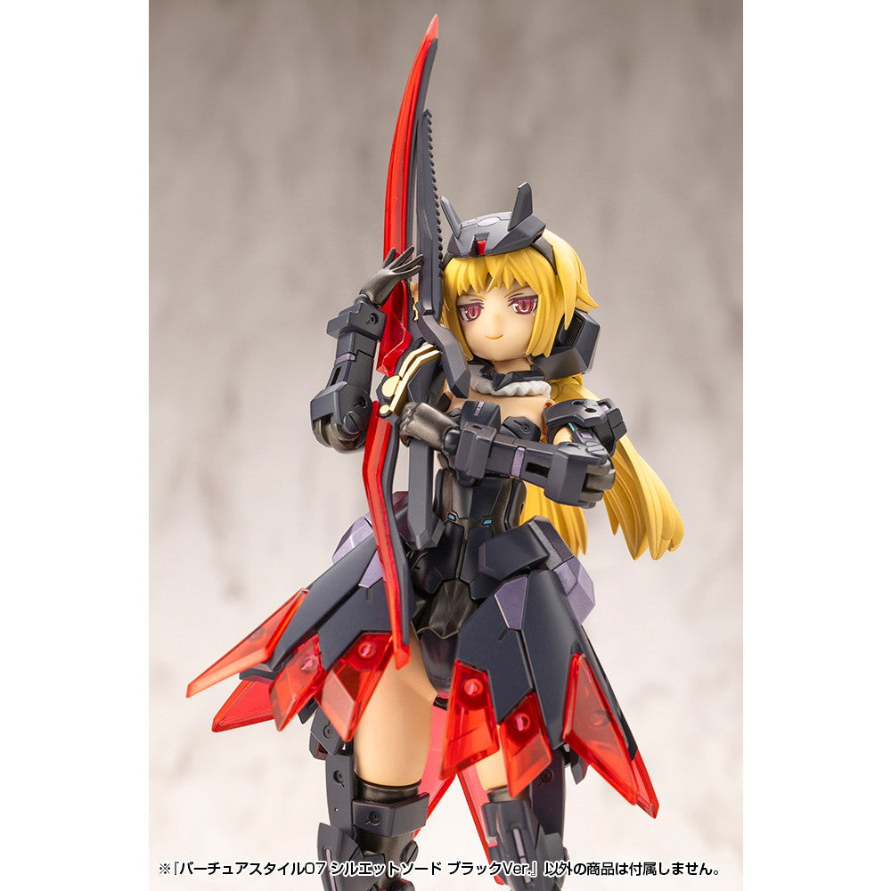 【新品即納】[PTM] M.S.G モデリングサポートグッズ バーチュアスタイル07 シルエットソード ブラックVer. プラモデル用アクセサリ(GE007) コトブキヤ(20251128)