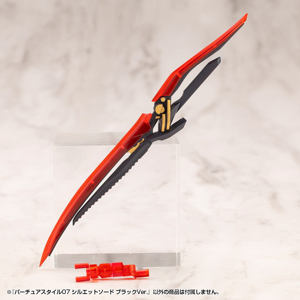 【新品即納】[PTM] M.S.G モデリングサポートグッズ バーチュアスタイル07 シルエットソード ブラックVer. プラモデル用アクセサリ(GE007) コトブキヤ(20251128)