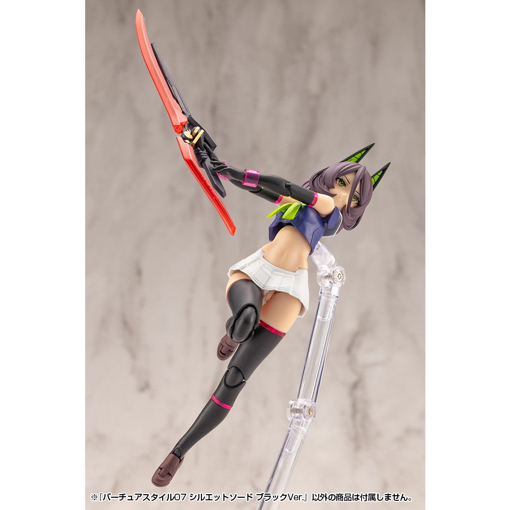 【新品即納】[PTM] M.S.G モデリングサポートグッズ バーチュアスタイル07 シルエットソード ブラックVer. プラモデル用アクセサリ(GE007) コトブキヤ(20251128)