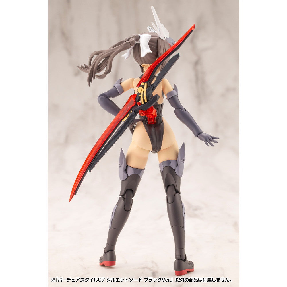 【新品即納】[PTM] M.S.G モデリングサポートグッズ バーチュアスタイル07 シルエットソード ブラックVer. プラモデル用アクセサリ(GE007) コトブキヤ(20251128)