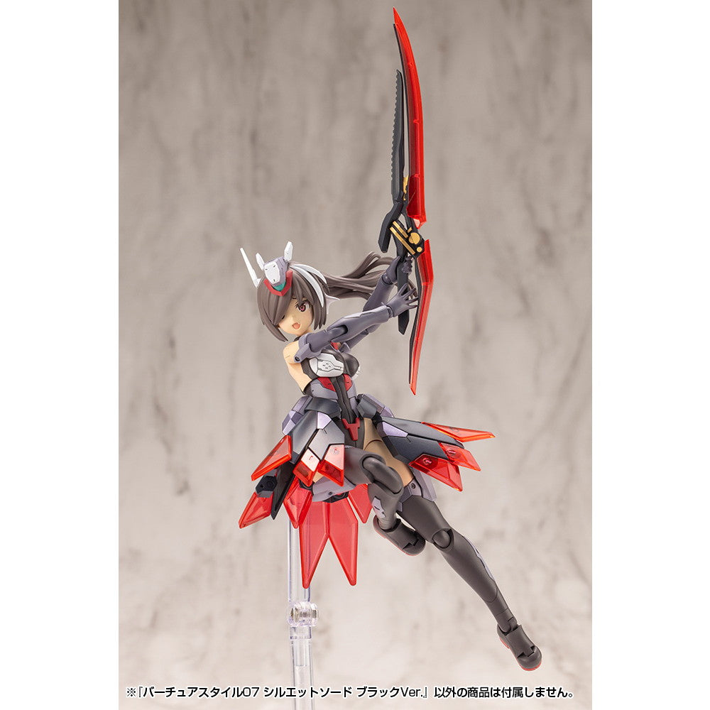 【新品即納】[PTM] M.S.G モデリングサポートグッズ バーチュアスタイル07 シルエットソード ブラックVer. プラモデル用アクセサリ(GE007) コトブキヤ(20251128)