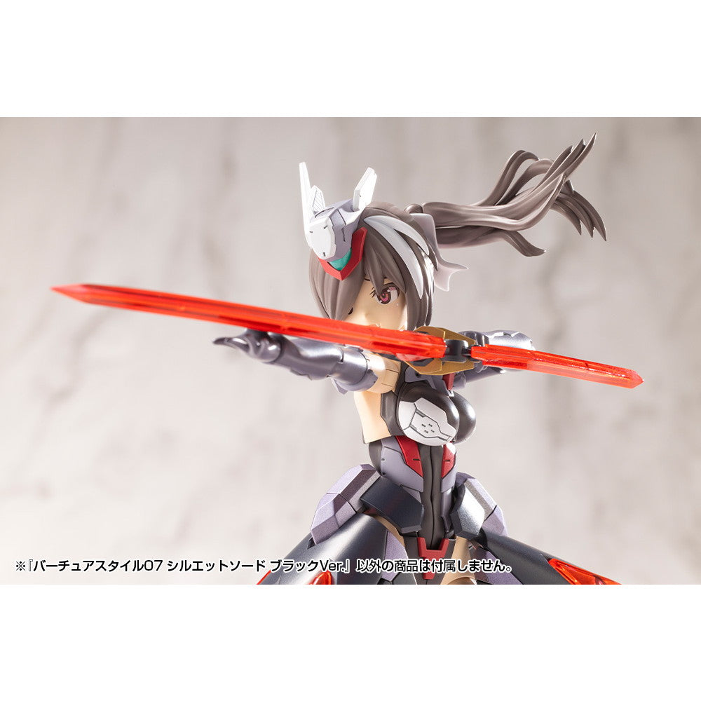 【新品即納】[PTM] M.S.G モデリングサポートグッズ バーチュアスタイル07 シルエットソード ブラックVer. プラモデル用アクセサリ(GE007) コトブキヤ(20251128)