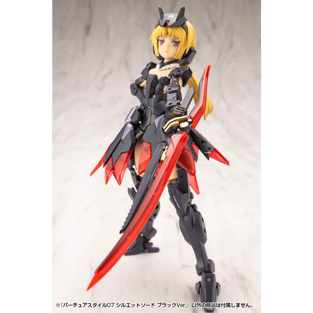 【新品即納】[PTM] M.S.G モデリングサポートグッズ バーチュアスタイル07 シルエットソード ブラックVer. プラモデル用アクセサリ(GE007) コトブキヤ(20251128)