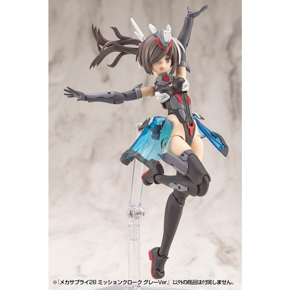 【新品即納】[PTM] M.S.G モデリングサポートグッズ メカサプライ28 ミッションクローク グレーVer. プラモデル用アクセサリ(MJ28) コトブキヤ(20251127)