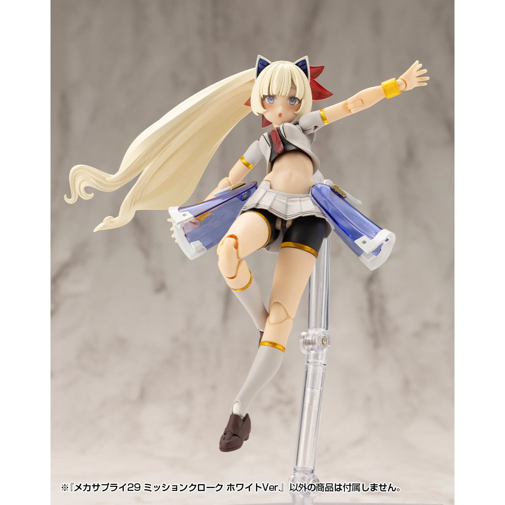 【中古即納】[PTM] M.S.G モデリングサポートグッズ メカサプライ29 ミッションクローク ホワイトVer. プラモデル用アクセサリ(MJ29) コトブキヤ(20251127)