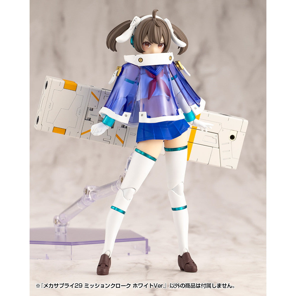 【中古即納】[PTM] M.S.G モデリングサポートグッズ メカサプライ29 ミッションクローク ホワイトVer. プラモデル用アクセサリ(MJ29) コトブキヤ(20251127)