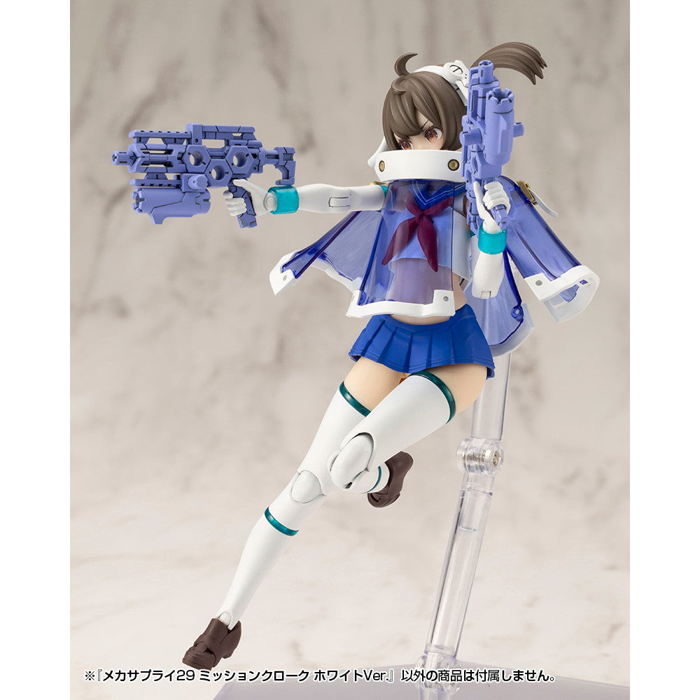 【中古即納】[PTM] M.S.G モデリングサポートグッズ メカサプライ29 ミッションクローク ホワイトVer. プラモデル用アクセサリ(MJ29) コトブキヤ(20251127)