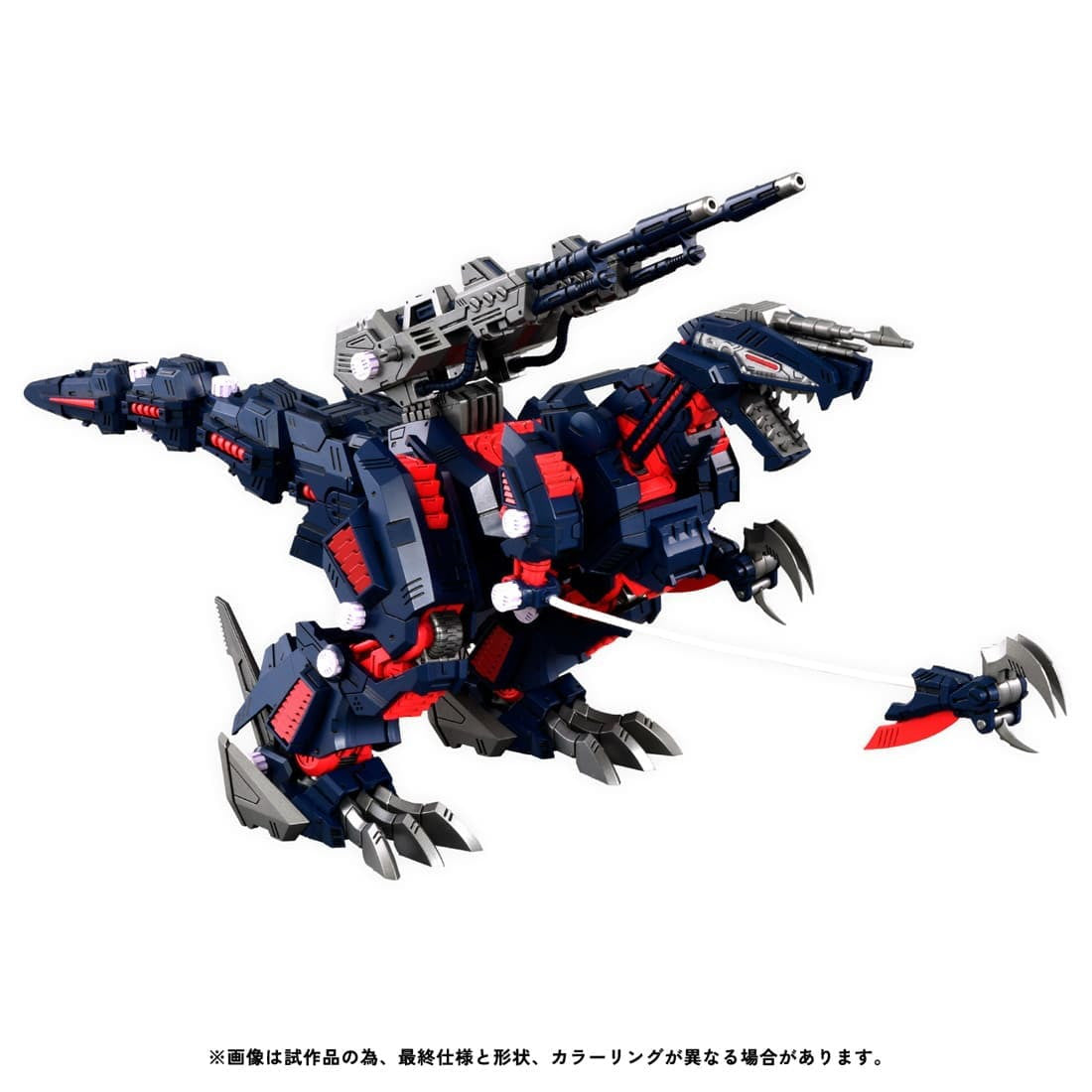 【新品即納】[PTM] T-SPARK リアライズ 1/100 RMZ-011 ジェノザウラー レイヴン仕様 ZOIDS(ゾイド) プラモデル タカラトミー(20260228)
