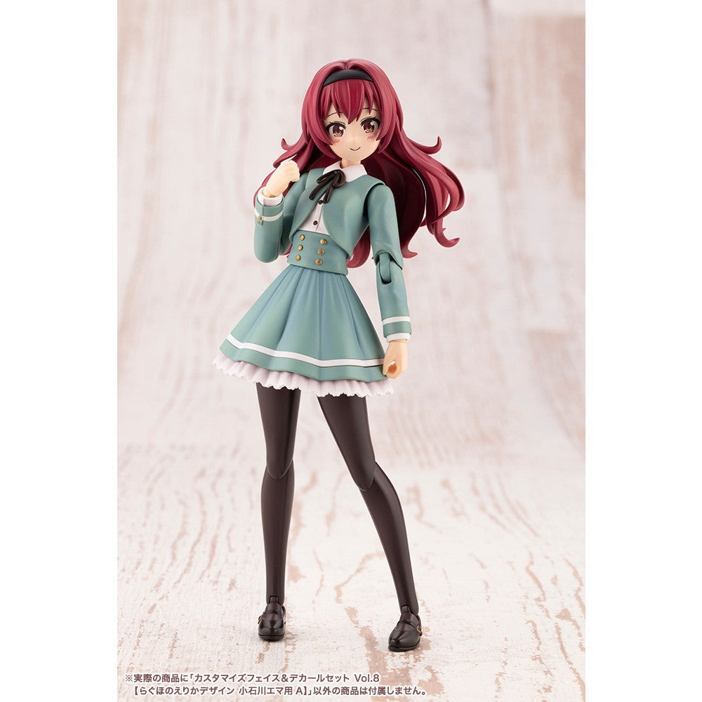【新品即納】[PTM] 創彩少女庭園 1/10 カスタマイズフェイス&デカールセット Vol.8【らぐほのえりかデザイン 小石川エマ用A】(こいしかわえま) プラモデル用アクセサリ(JK072) コトブキヤ(20251128)