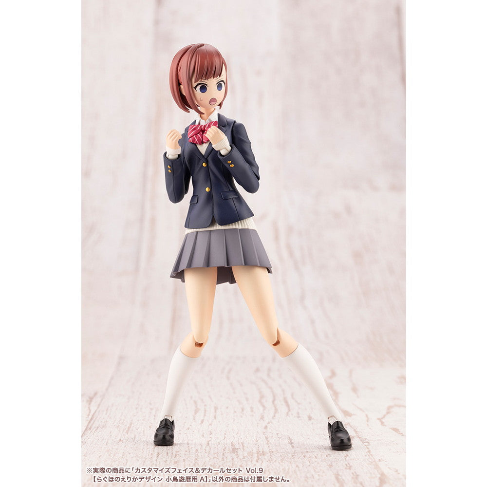 【新品即納】[PTM] 創彩少女庭園 1/10 カスタマイズフェイス&デカールセット Vol.9【らぐほのえりかデザイン 小鳥遊暦用A】(たかなしこよみ) プラモデル用アクセサリ(JK073) コトブキヤ(20251128)