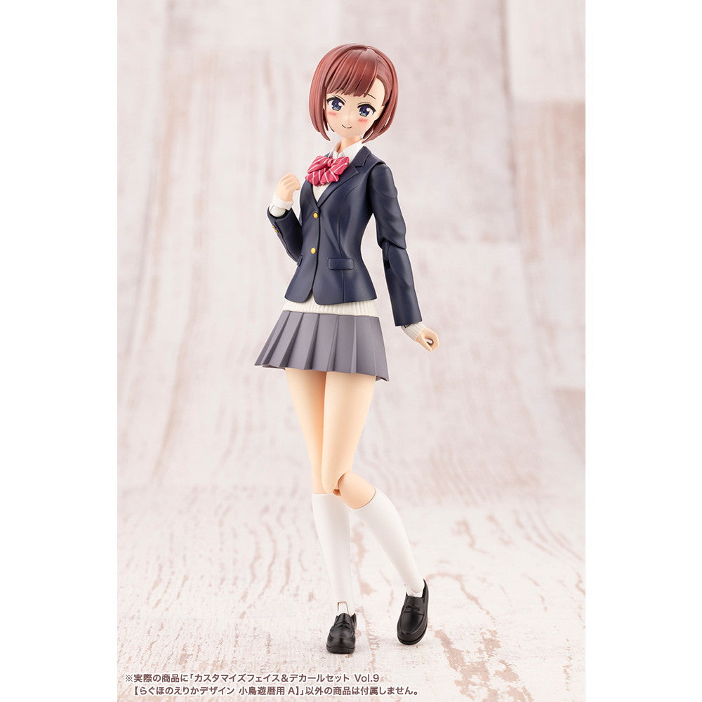 【新品即納】[PTM] 創彩少女庭園 1/10 カスタマイズフェイス&デカールセット Vol.9【らぐほのえりかデザイン 小鳥遊暦用A】(たかなしこよみ) プラモデル用アクセサリ(JK073) コトブキヤ(20251128)
