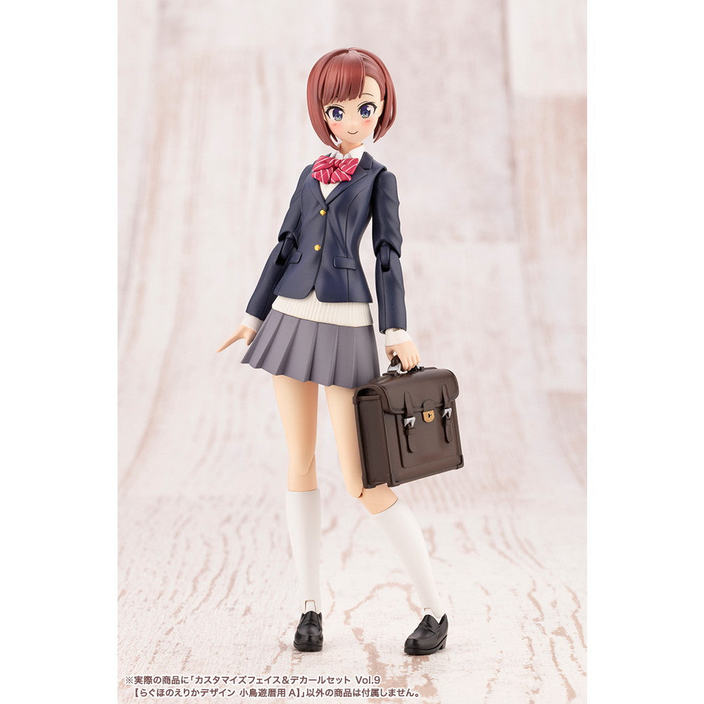 【新品即納】[PTM] 創彩少女庭園 1/10 カスタマイズフェイス&デカールセット Vol.9【らぐほのえりかデザイン 小鳥遊暦用A】(たかなしこよみ) プラモデル用アクセサリ(JK073) コトブキヤ(20251128)