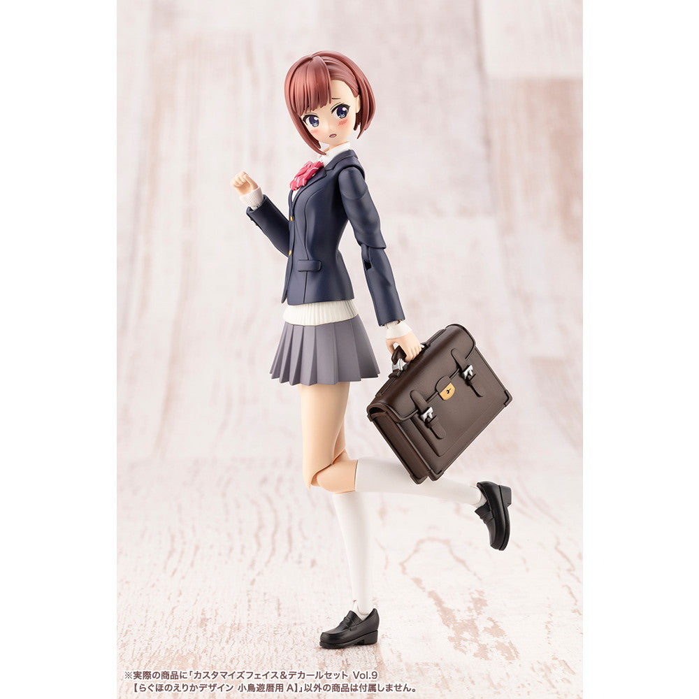 【新品即納】[PTM] 創彩少女庭園 1/10 カスタマイズフェイス&デカールセット Vol.9【らぐほのえりかデザイン 小鳥遊暦用A】(たかなしこよみ) プラモデル用アクセサリ(JK073) コトブキヤ(20251128)