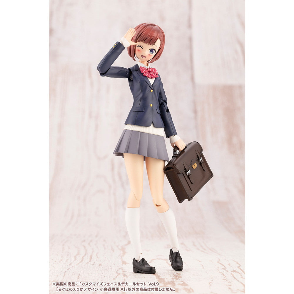 【新品即納】[PTM] 創彩少女庭園 1/10 カスタマイズフェイス&デカールセット Vol.9【らぐほのえりかデザイン 小鳥遊暦用A】(たかなしこよみ) プラモデル用アクセサリ(JK073) コトブキヤ(20251128)