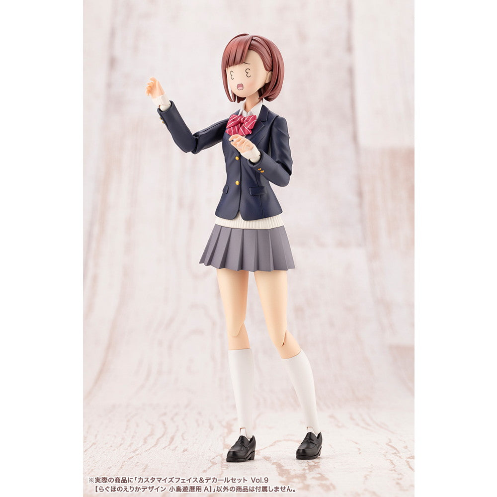 【新品即納】[PTM] 創彩少女庭園 1/10 カスタマイズフェイス&デカールセット Vol.9【らぐほのえりかデザイン 小鳥遊暦用A】(たかなしこよみ) プラモデル用アクセサリ(JK073) コトブキヤ(20251128)