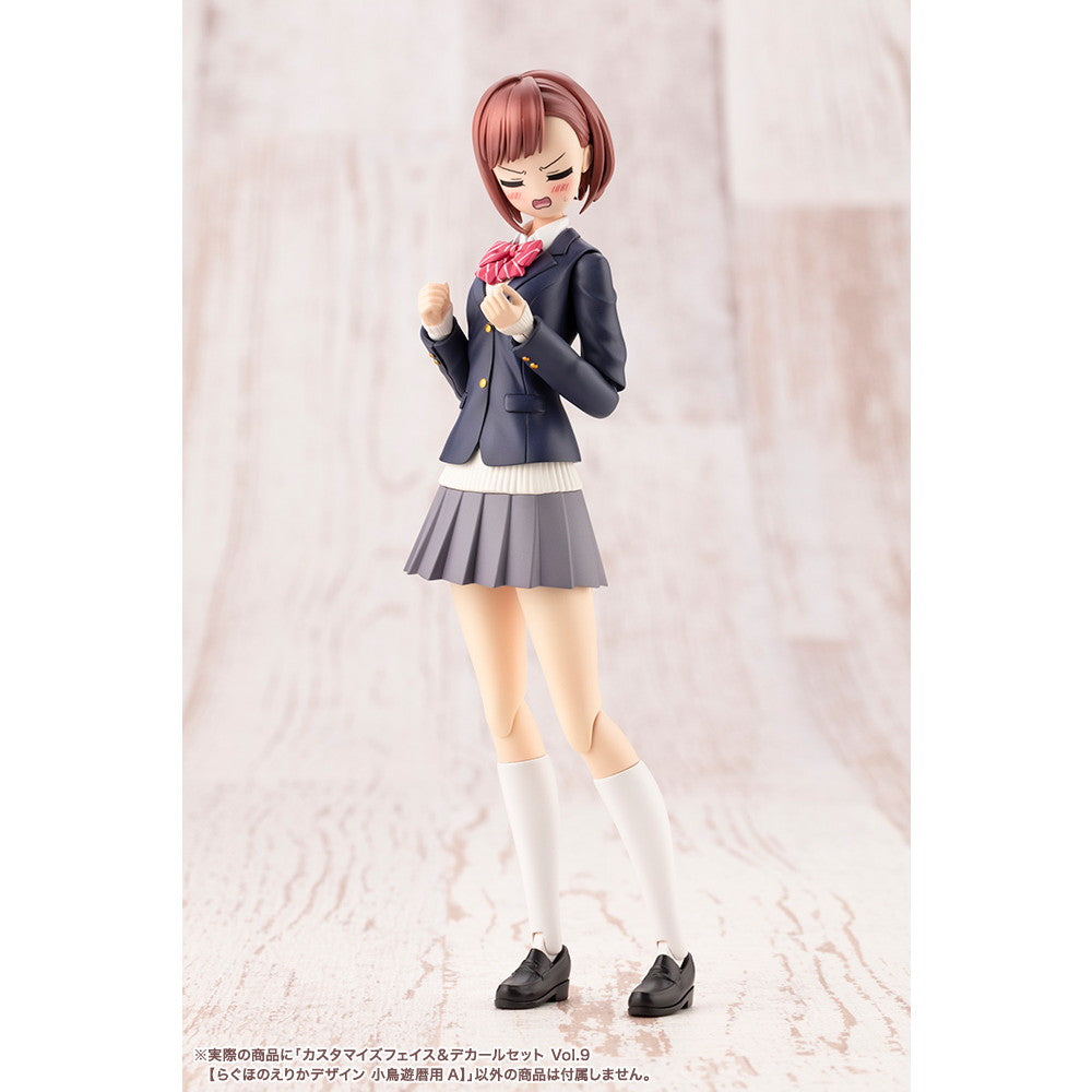 【新品即納】[PTM] 創彩少女庭園 1/10 カスタマイズフェイス&デカールセット Vol.9【らぐほのえりかデザイン 小鳥遊暦用A】(たかなしこよみ) プラモデル用アクセサリ(JK073) コトブキヤ(20251128)